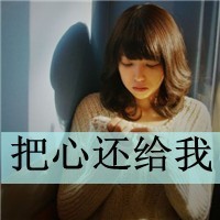 何处安放文字：竹白关闭之后